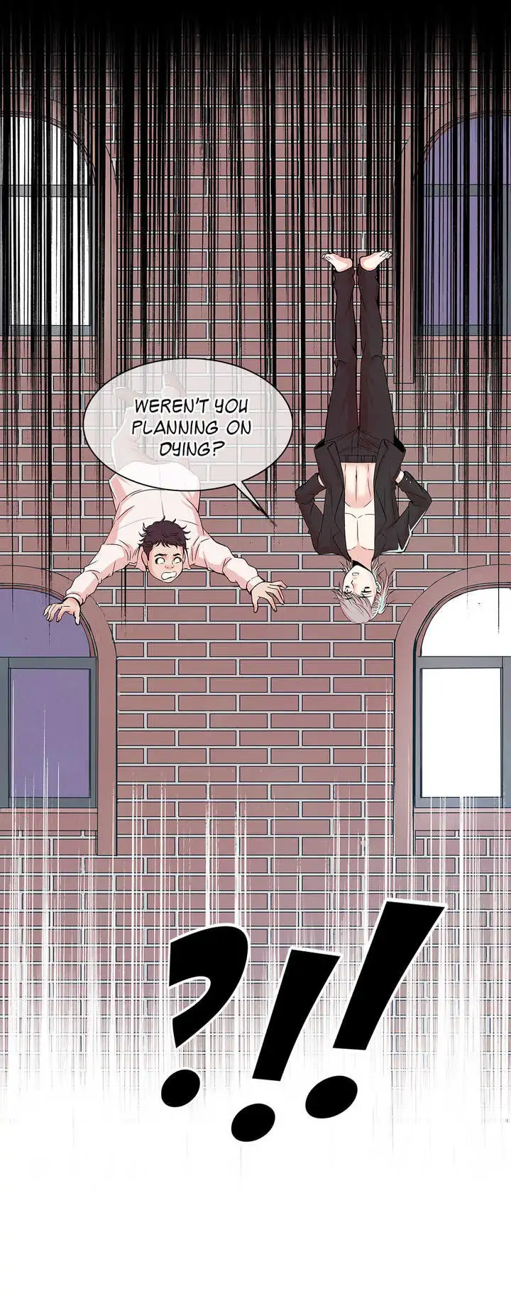 Sextealer Chapter 2 Page 26