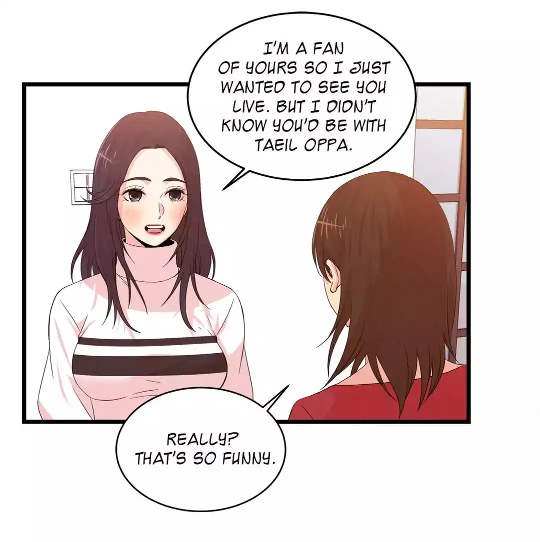 Sextealer Chapter 43 Page 12