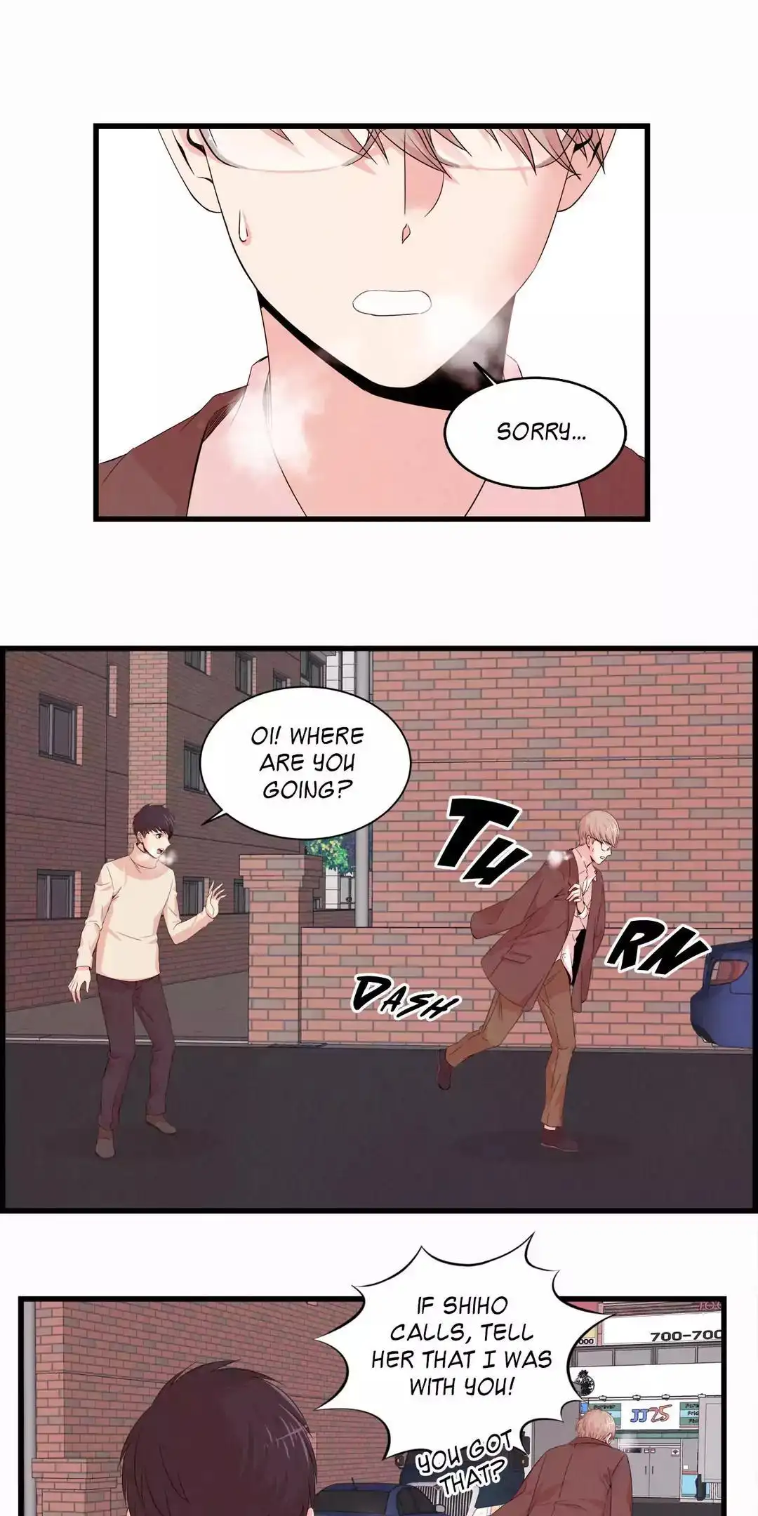 Sextealer Chapter 46 Page 16