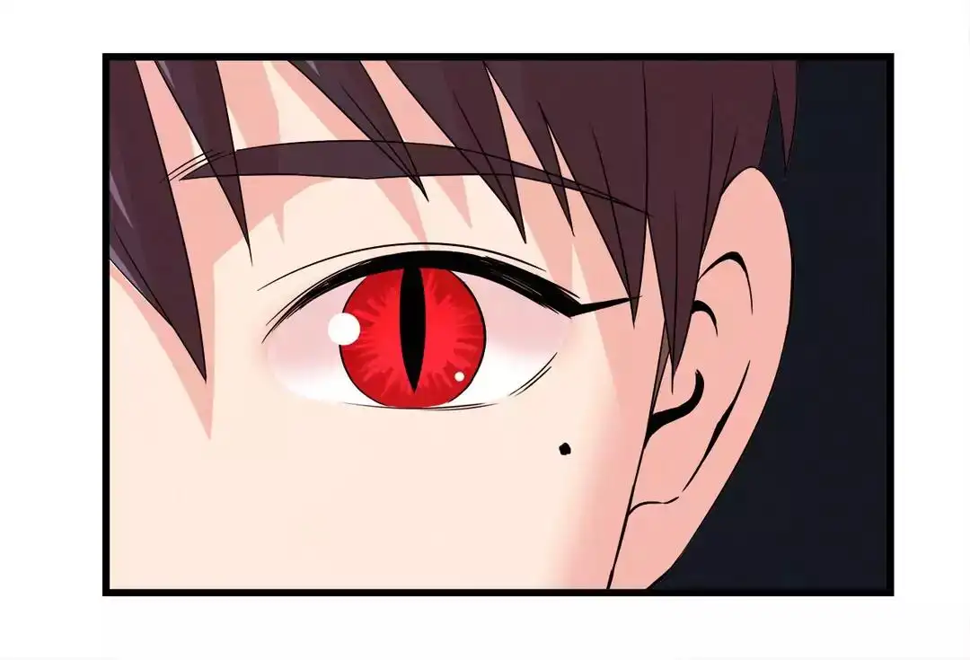 Sextealer Chapter 47 Page 6