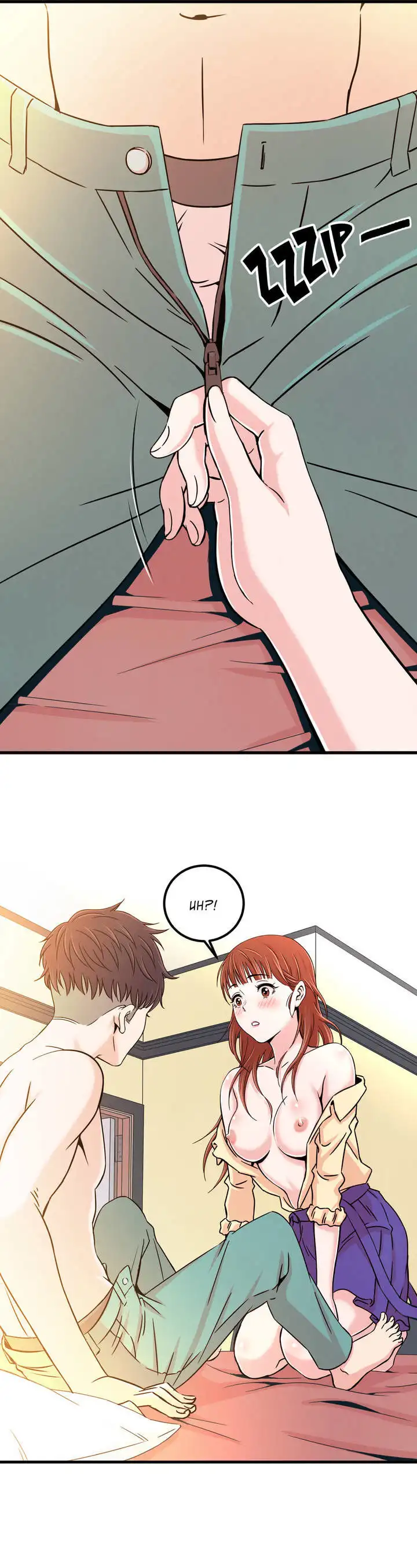 Sextealer Chapter 4 Page 25
