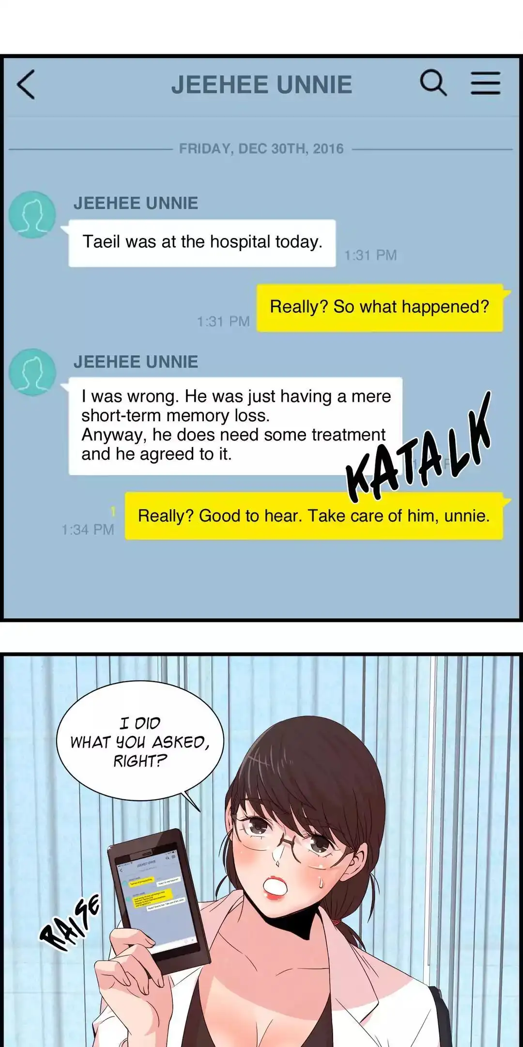Sextealer Chapter 49 Page 26