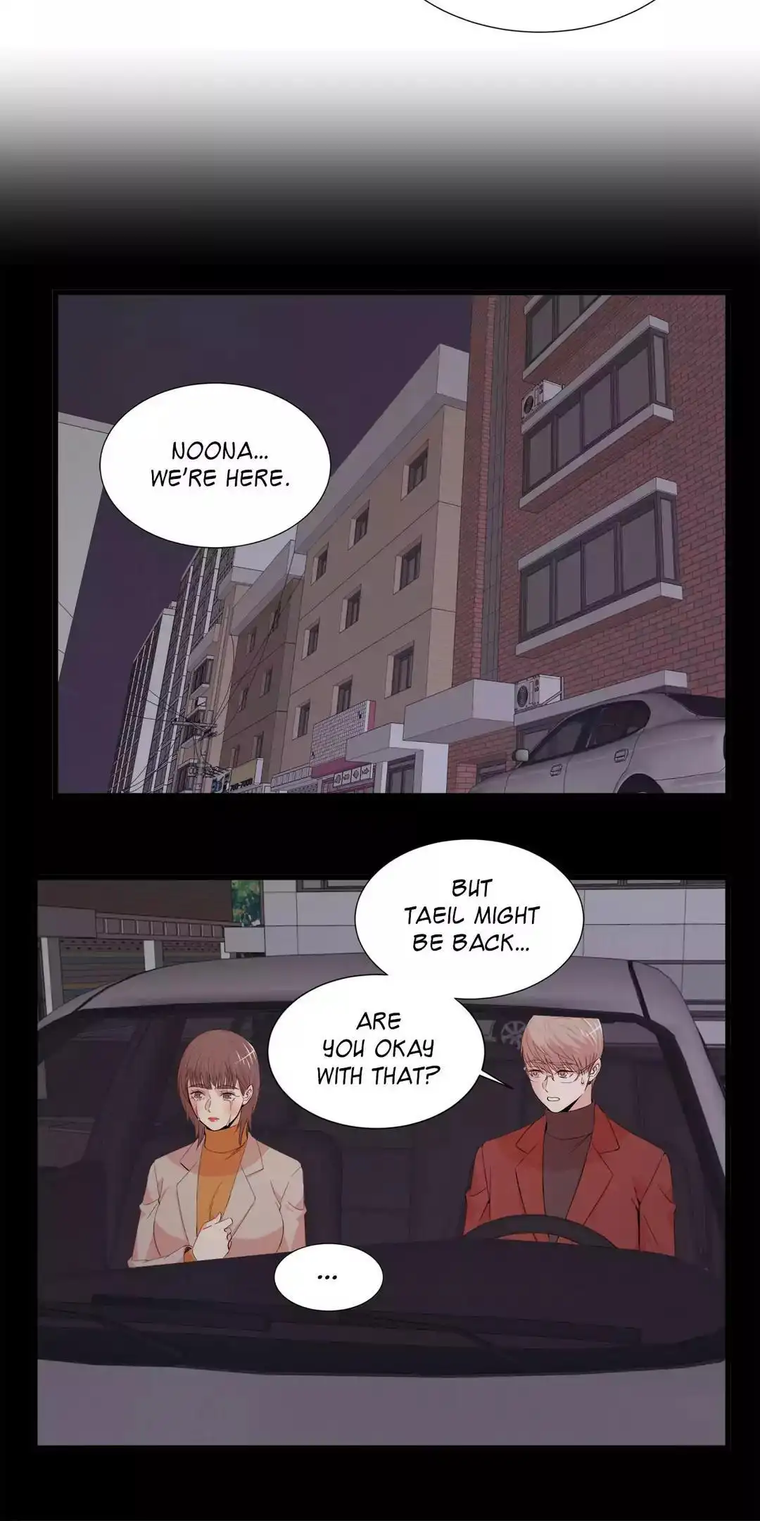 Sextealer Chapter 52 Page 17