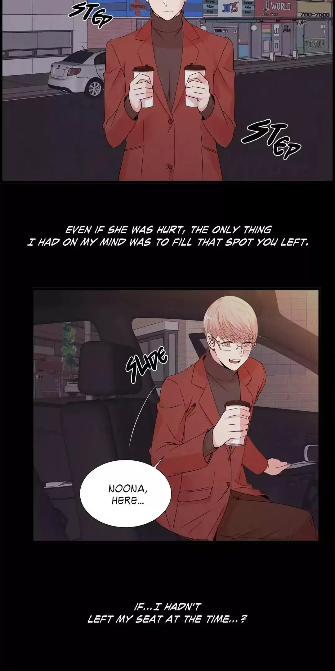 Sextealer Chapter 52 Page 19