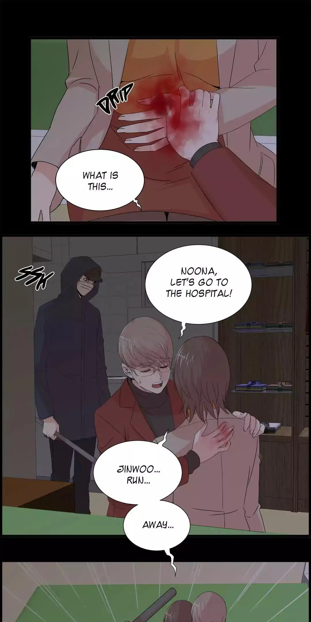 Sextealer Chapter 52 Page 24