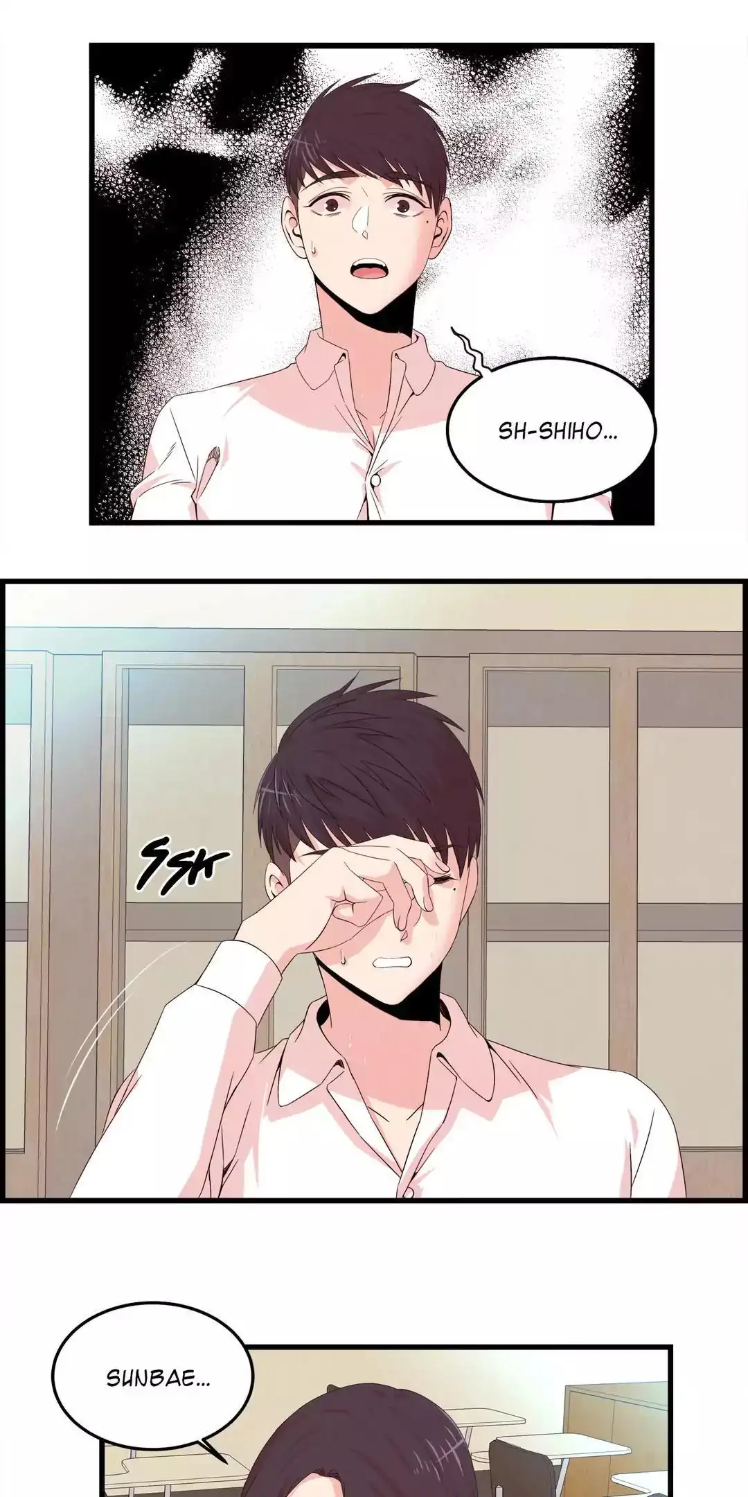 Sextealer Chapter 54 Page 12