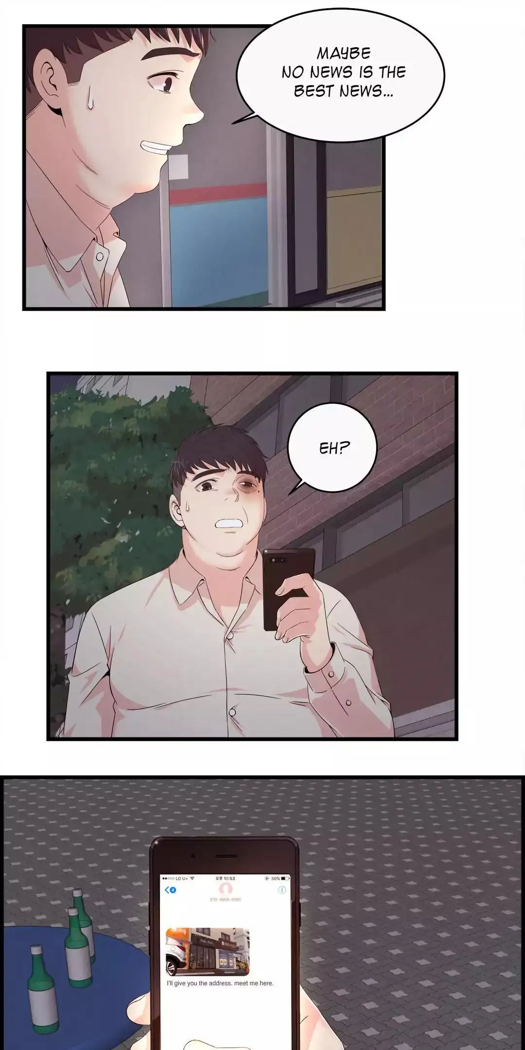 Sextealer Chapter 58 Page 20