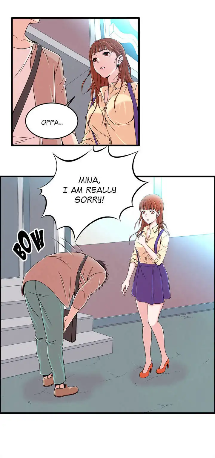 Sextealer Chapter 5 Page 12
