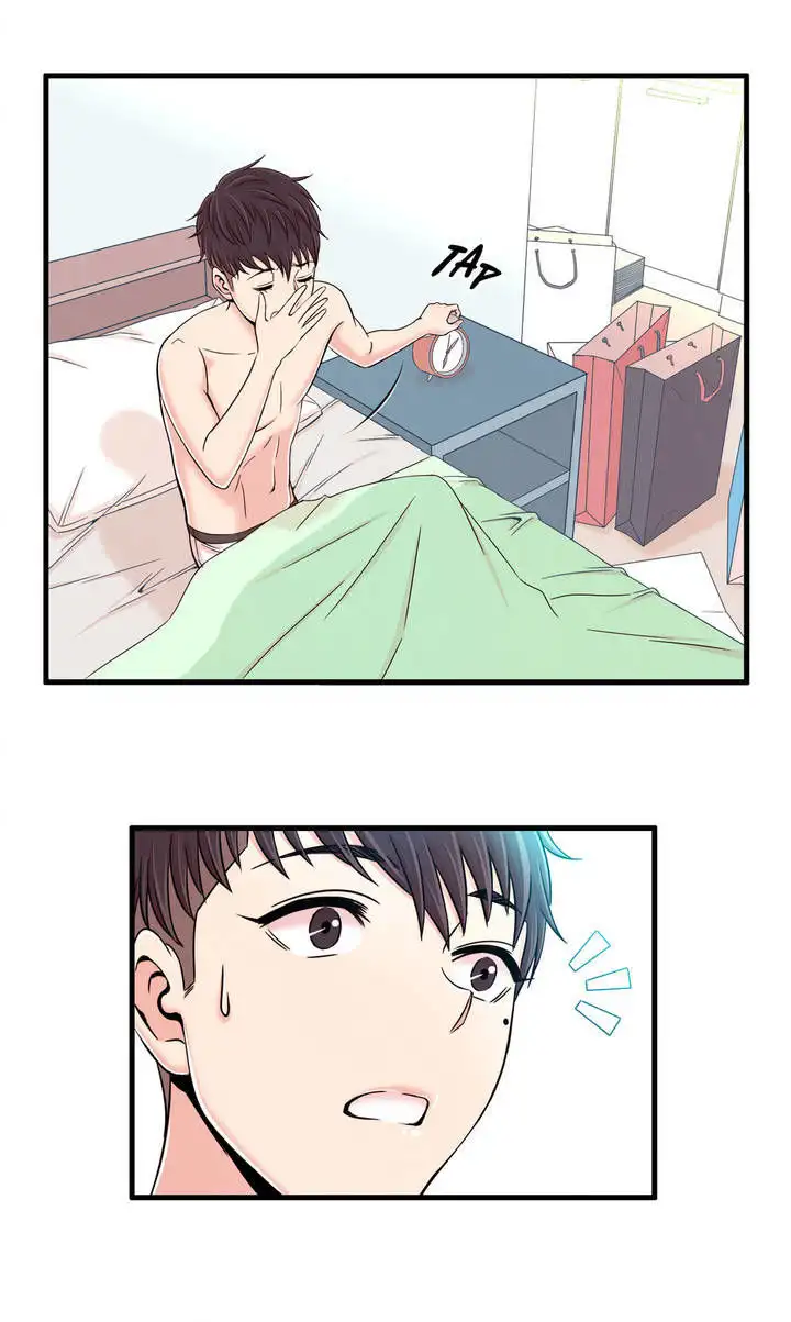Sextealer Chapter 5 Page 22