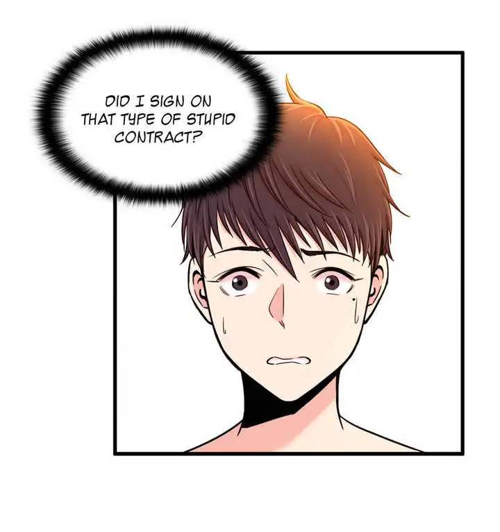 Sextealer Chapter 5 Page 4