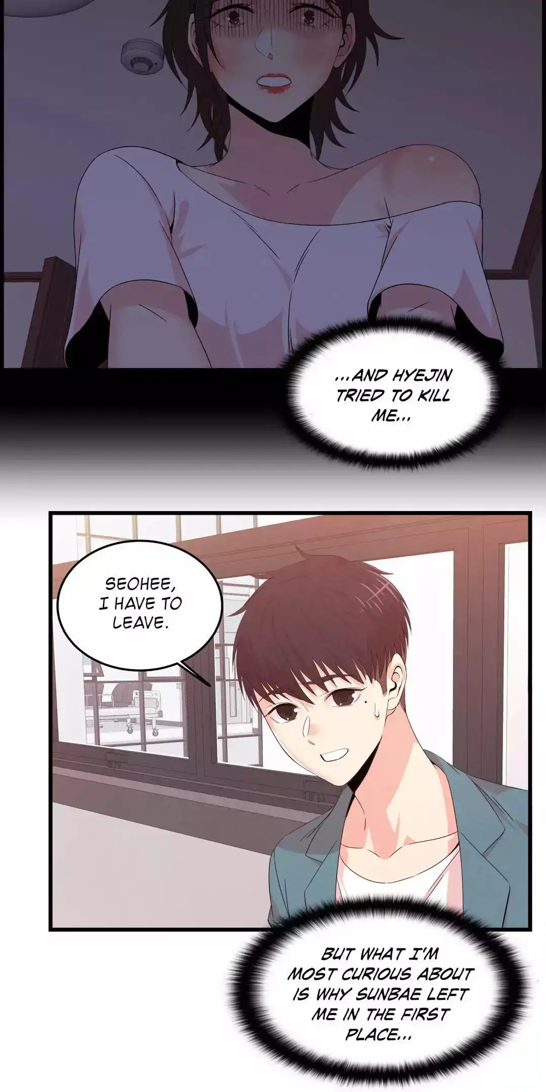 Sextealer Chapter 62 Page 5