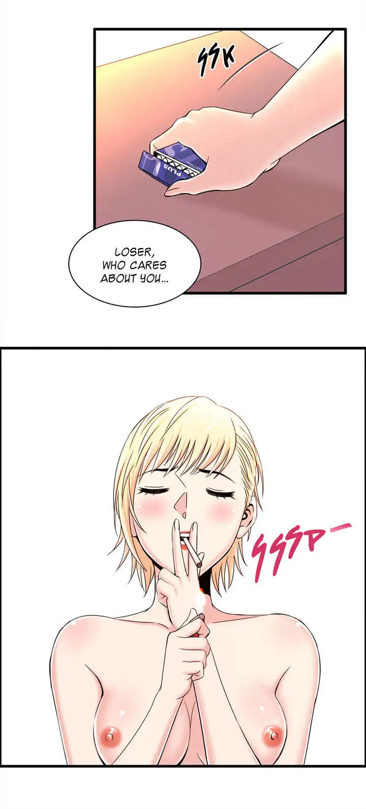 Sextealer Chapter 6 Page 24