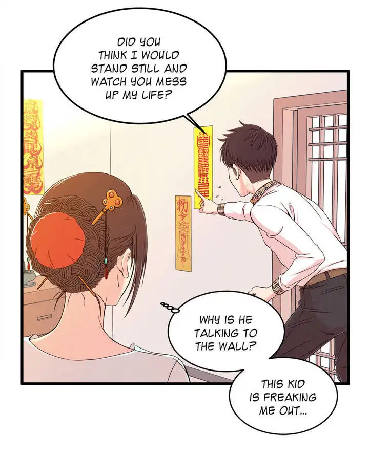 Sextealer Chapter 6 Page 4