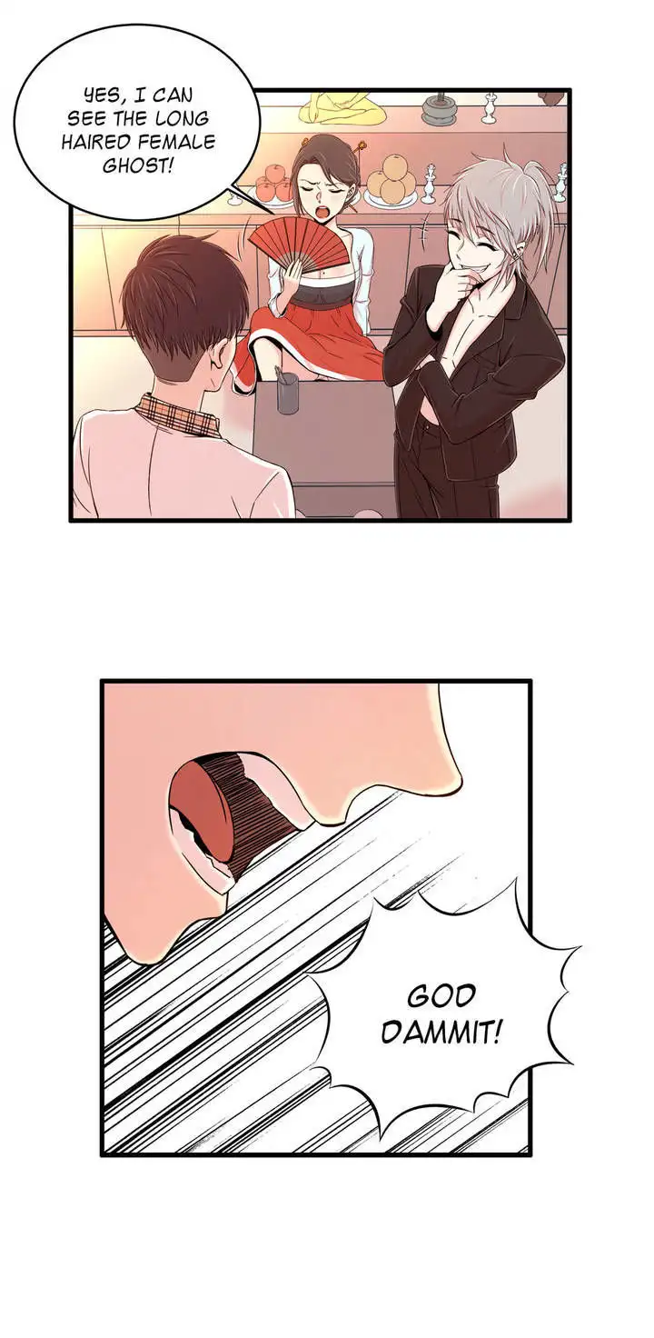 Sextealer Chapter 6 Page 8