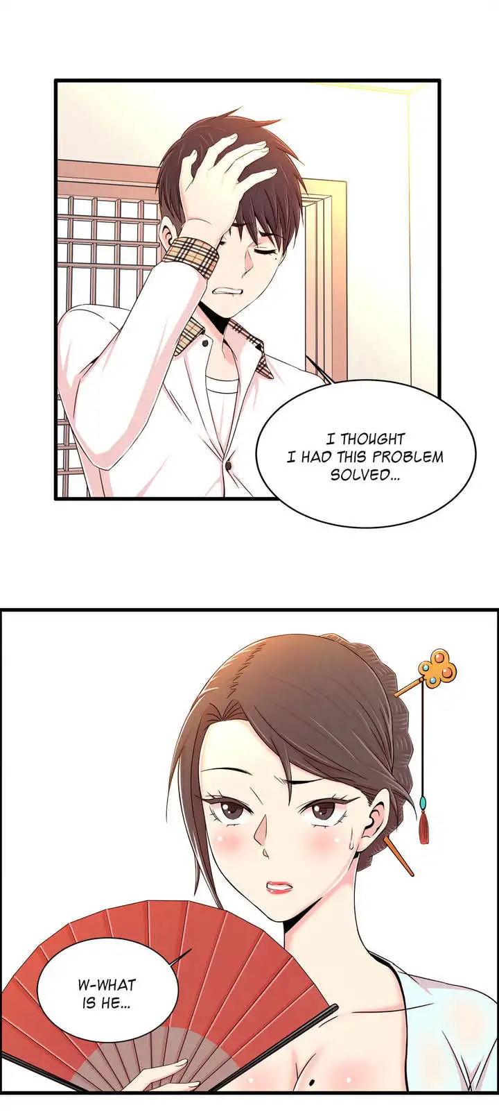 Sextealer Chapter 6 Page 9