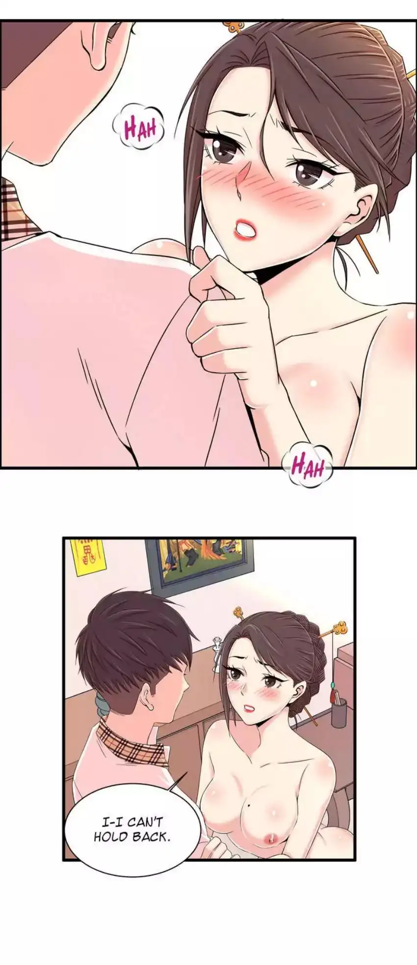 Sextealer Chapter 7 Page 17
