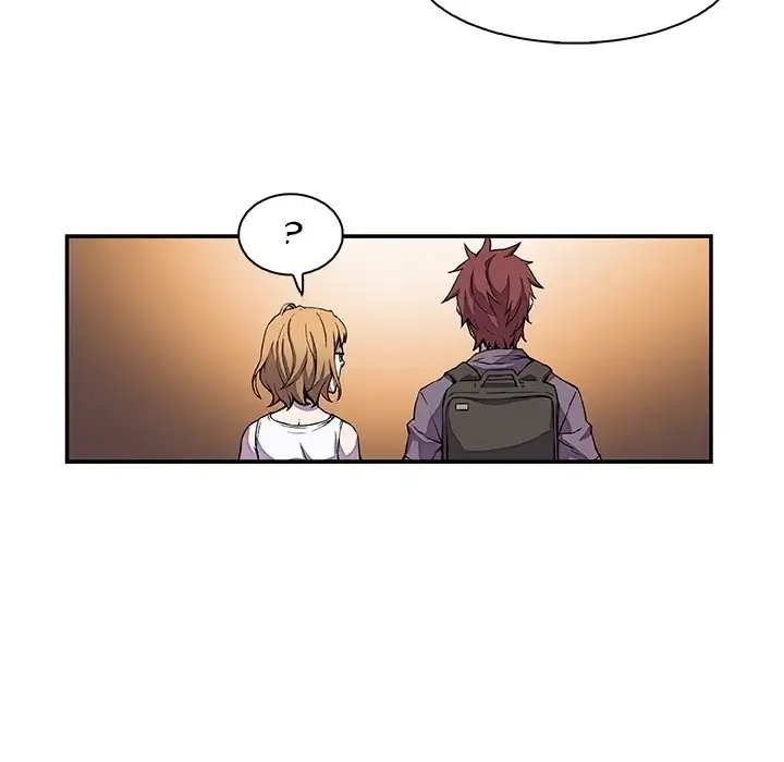 Our Complications Chapter 1 Page 10