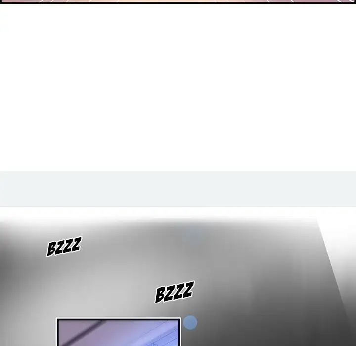 Our Complications Chapter 1 Page 12