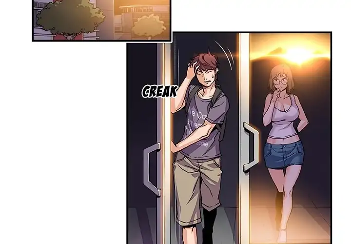 Our Complications Chapter 1 Page 2