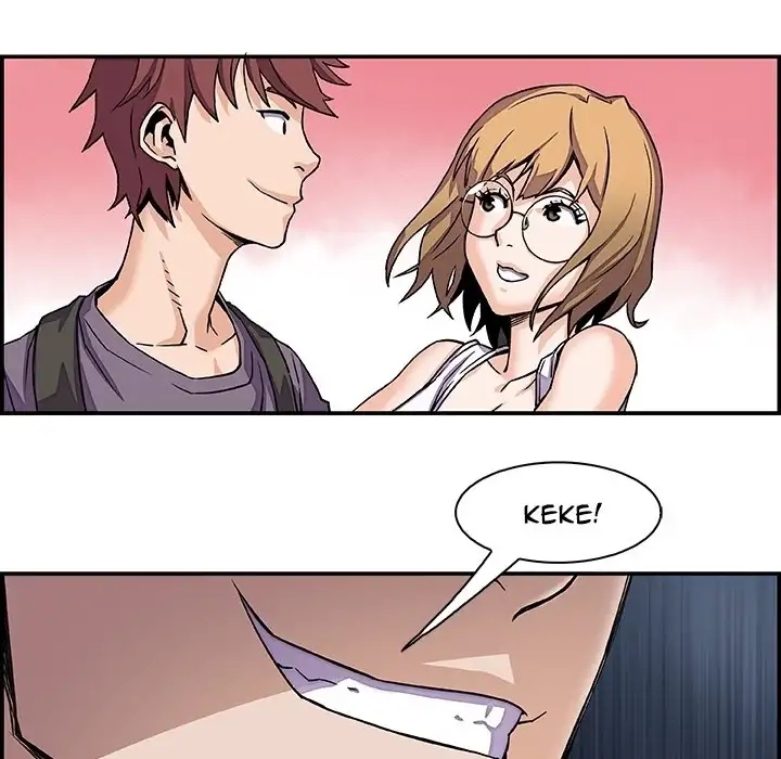 Our Complications Chapter 1 Page 28