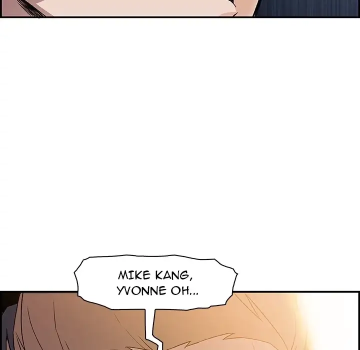 Our Complications Chapter 1 Page 29