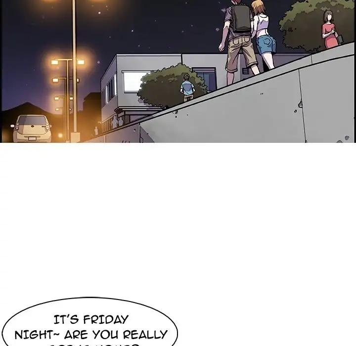 Our Complications Chapter 1 Page 33