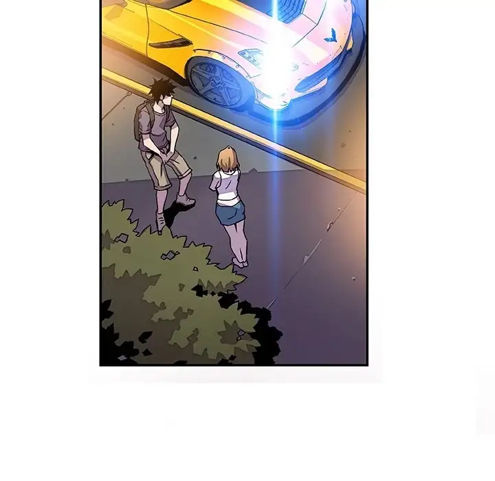 Our Complications Chapter 1 Page 39