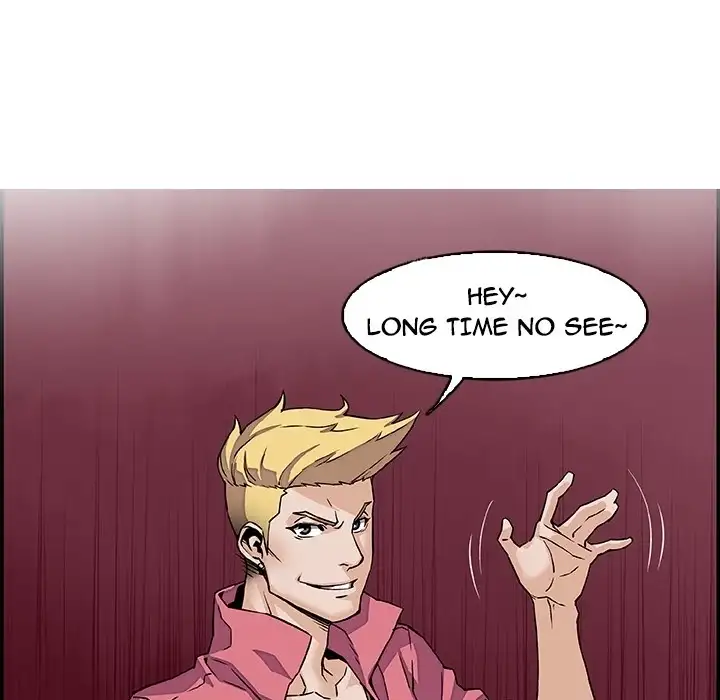 Our Complications Chapter 1 Page 40