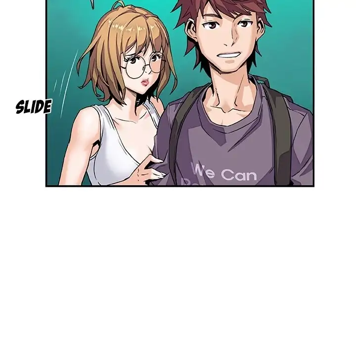 Our Complications Chapter 1 Page 43