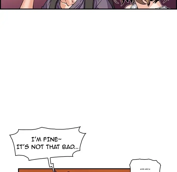 Our Complications Chapter 1 Page 5