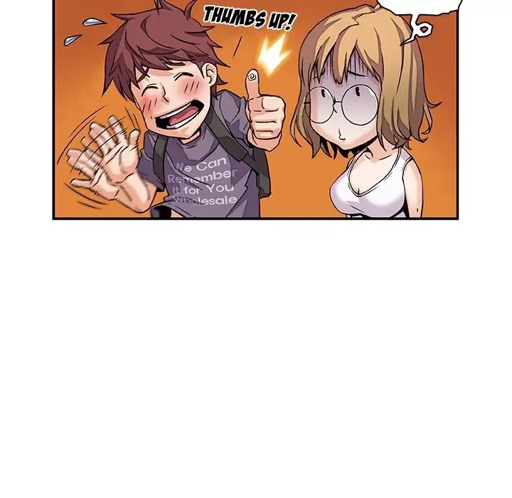 Our Complications Chapter 1 Page 6