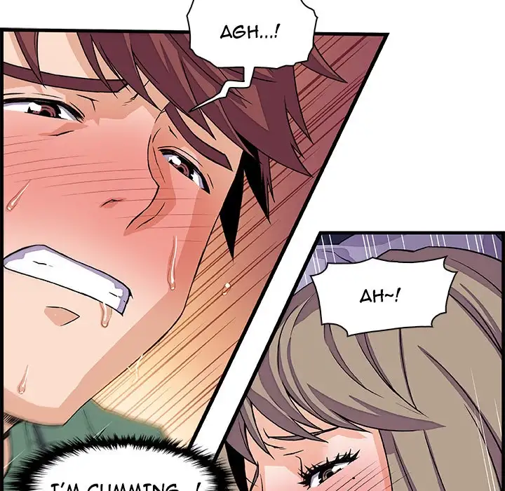 Our Complications Chapter 9 Page 16