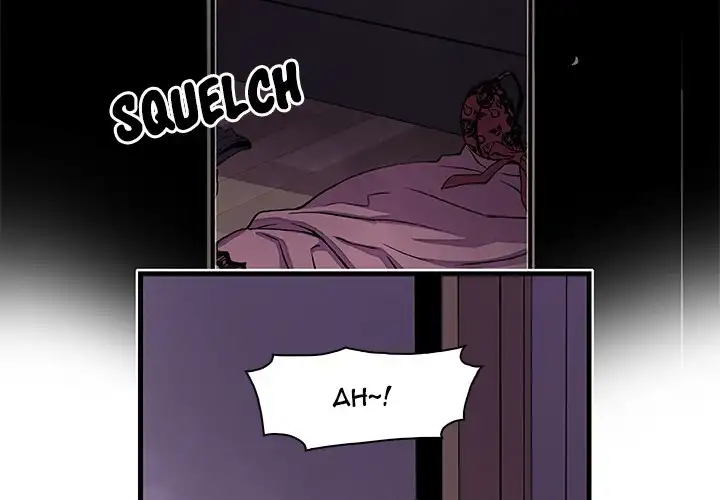Our Complications Chapter 9 Page 3