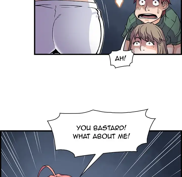 Our Complications Chapter 9 Page 37