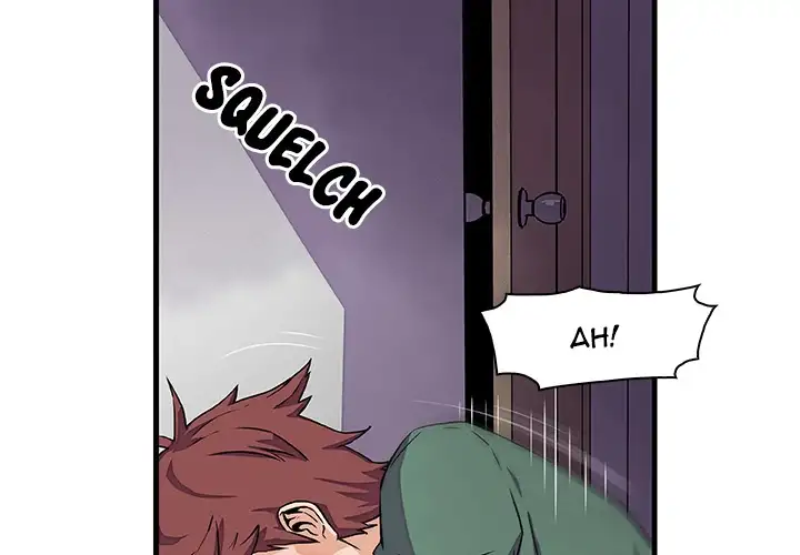 Our Complications Chapter 9 Page 4