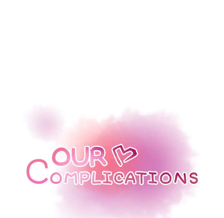 Our Complications Chapter 9 Page 41