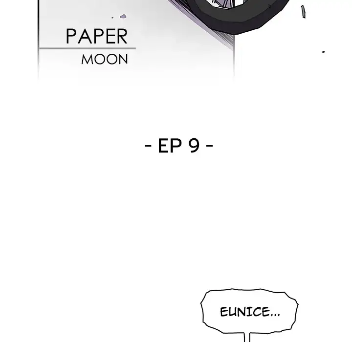 Our Complications Chapter 9 Page 44