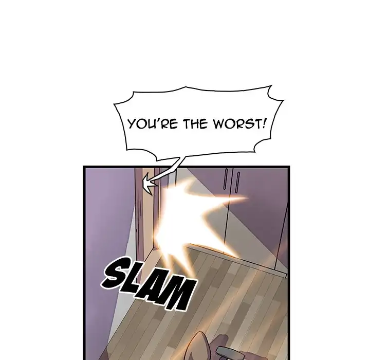 Our Complications Chapter 9 Page 58