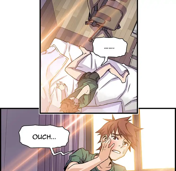 Our Complications Chapter 9 Page 59