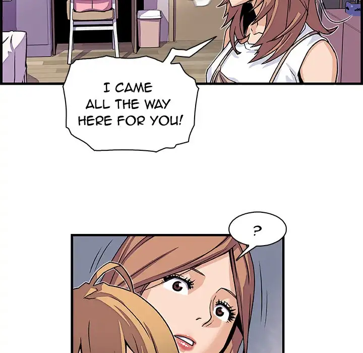 Our Complications Chapter 9 Page 71