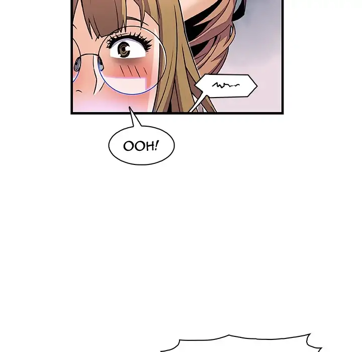 Our Complications Chapter 9 Page 72