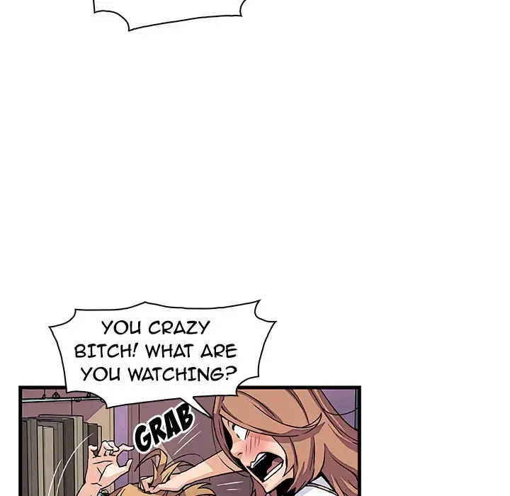 Our Complications Chapter 9 Page 74