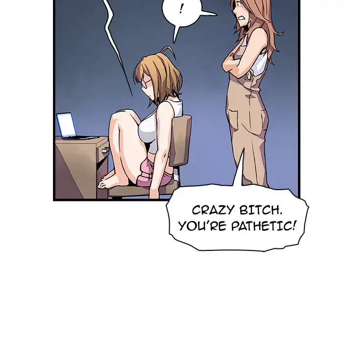 Our Complications Chapter 9 Page 78