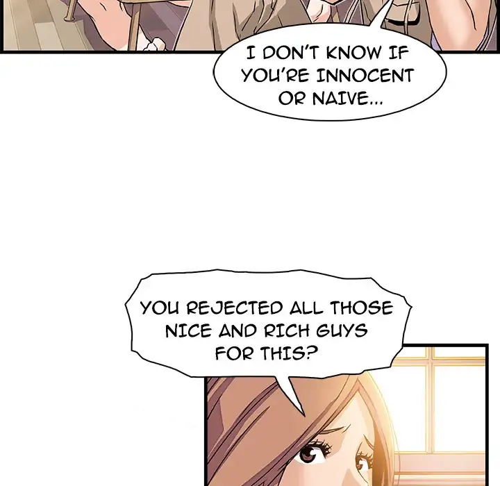 Our Complications Chapter 9 Page 80