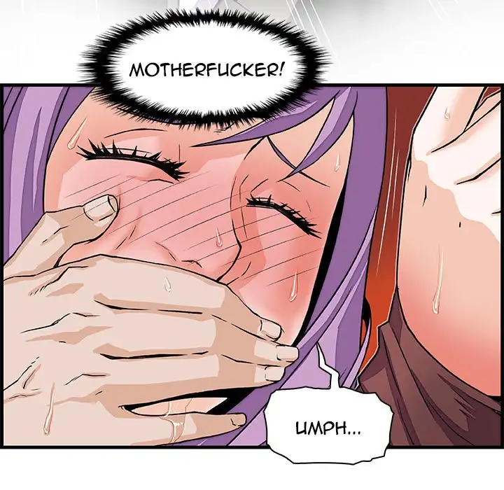 Our Complications Chapter 9 Page 96