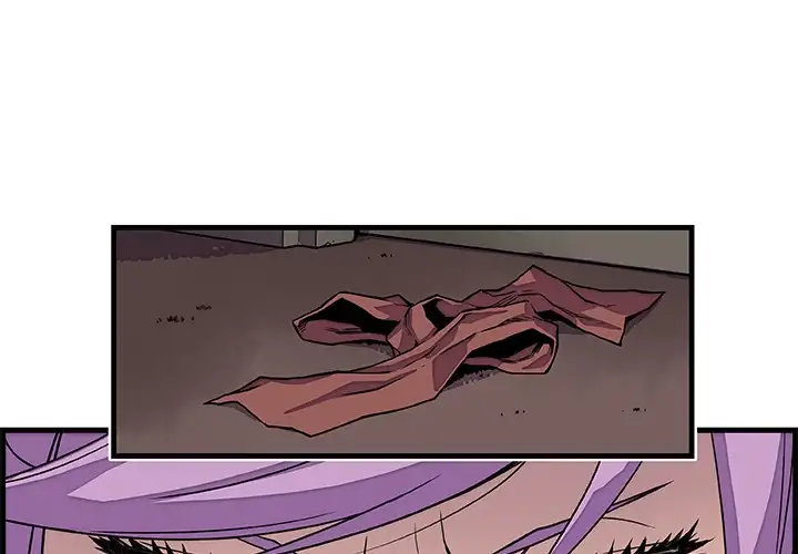 Our Complications Chapter 10 Page 1