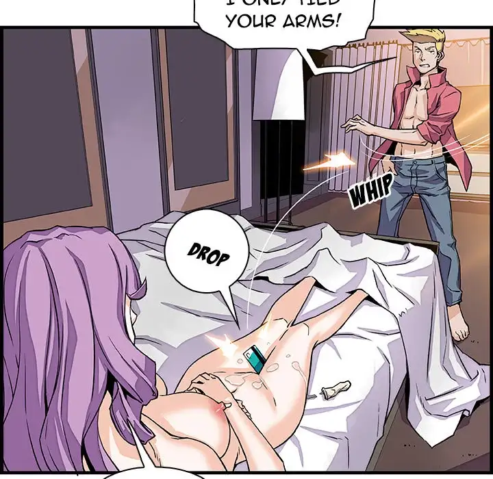 Our Complications Chapter 10 Page 10