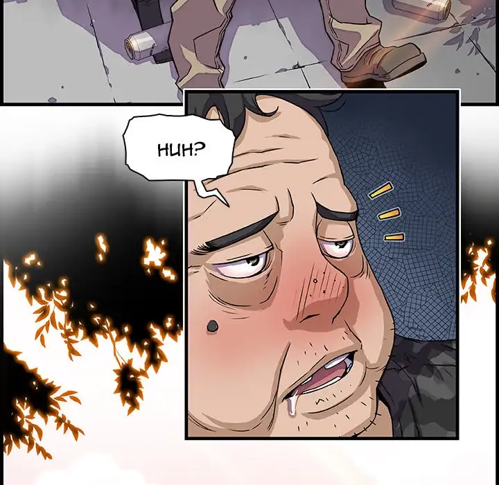Our Complications Chapter 10 Page 105