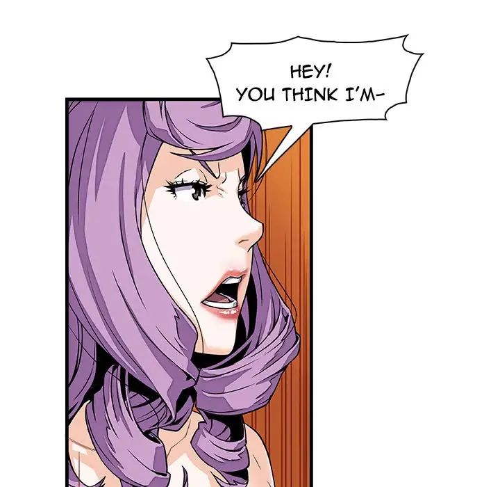 Our Complications Chapter 10 Page 13