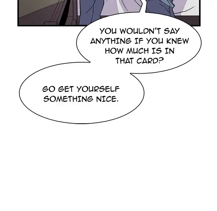 Our Complications Chapter 10 Page 17
